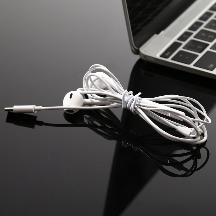 M25 Type-C接口立體聲動態低音耳機 帶麥克風