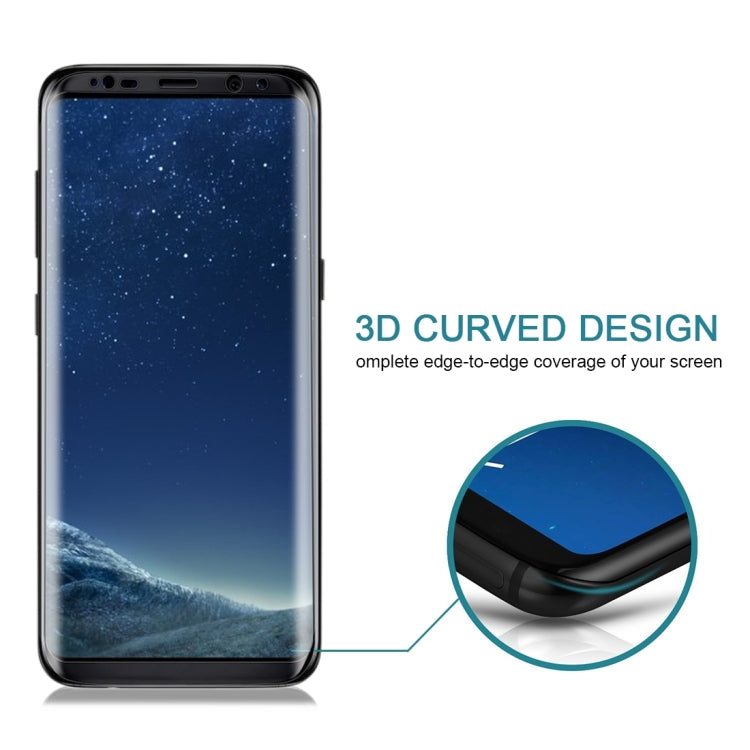 適用於三星Galaxy S8 / G9500 5.7英寸  0.3mm厚度 9H表面硬度 3D曲面絲印全屏覆蓋鋼化玻璃保護膜