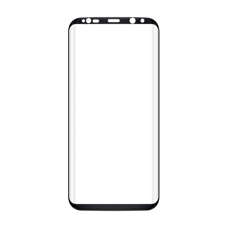 適用於三星Galaxy S8 / G9500 5.7英寸  0.3mm厚度 9H表面硬度 3D曲面絲印全屏覆蓋鋼化玻璃保護膜