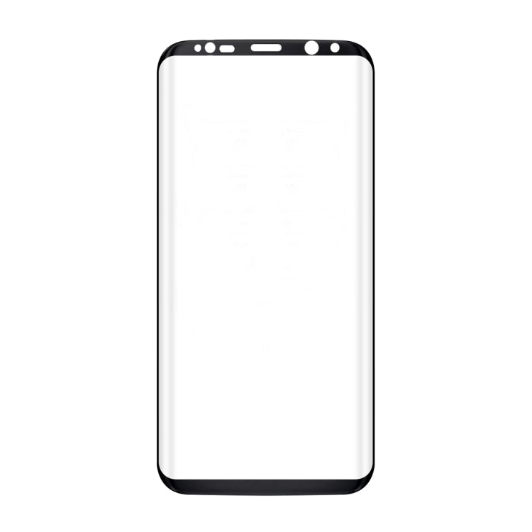 邊膠曲面絲印全屏鋼化玻璃保護膜 適用於三星Galaxy S8+