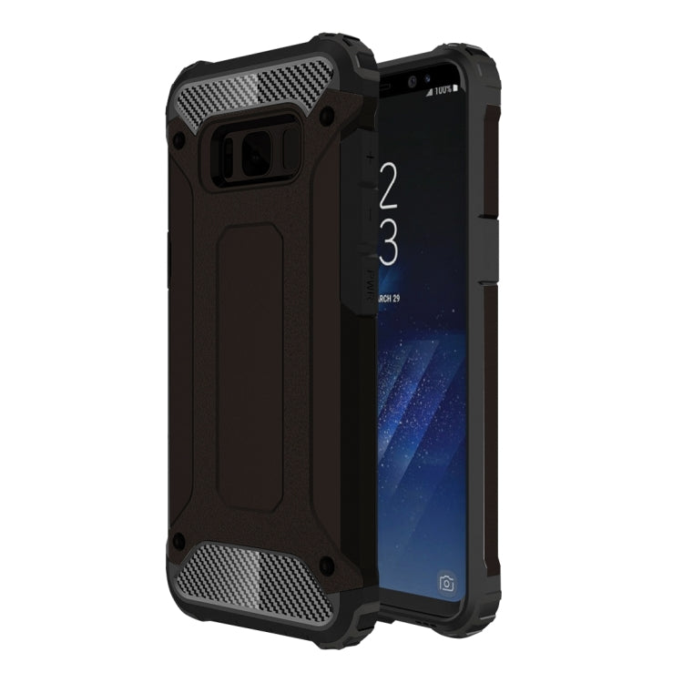 適用於三星蓋樂世 S8 Plus  金剛鐵甲殼 TPU PC組合殼