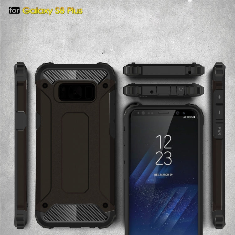 適用於三星蓋樂世 S8 Plus  金剛鐵甲殼 TPU PC組合殼