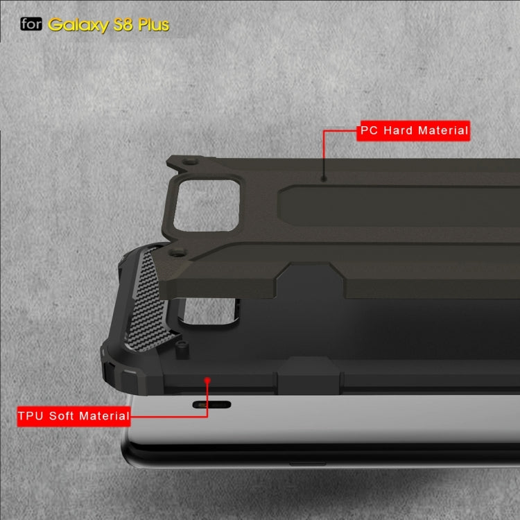 適用於三星蓋樂世 S8 Plus  金剛鐵甲殼 TPU PC組合殼
