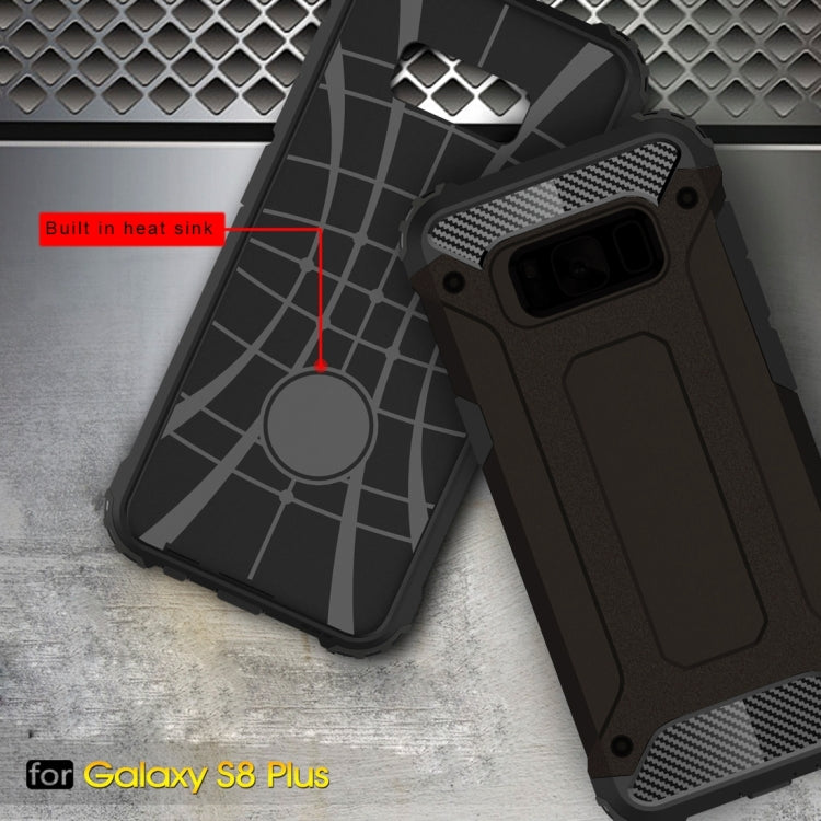適用於三星蓋樂世 S8 Plus  金剛鐵甲殼 TPU PC組合殼