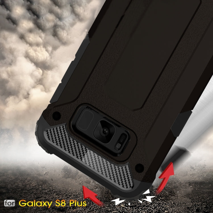 適用於三星蓋樂世 S8 Plus  金剛鐵甲殼 TPU PC組合殼