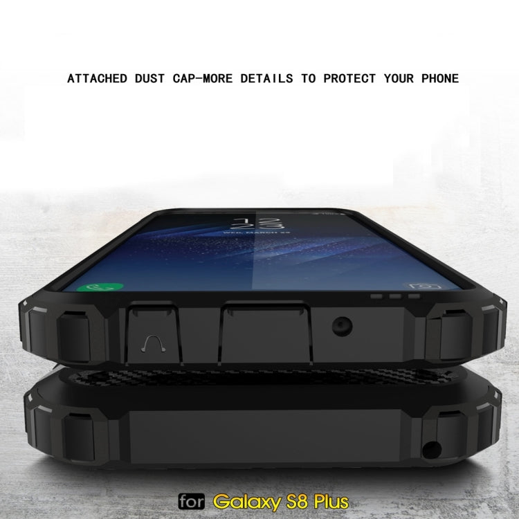 適用於三星蓋樂世 S8 Plus  金剛鐵甲殼 TPU PC組合殼