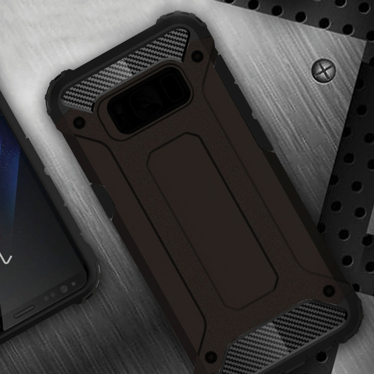 適用於三星蓋樂世 S8 Plus  金剛鐵甲殼 TPU PC組合殼