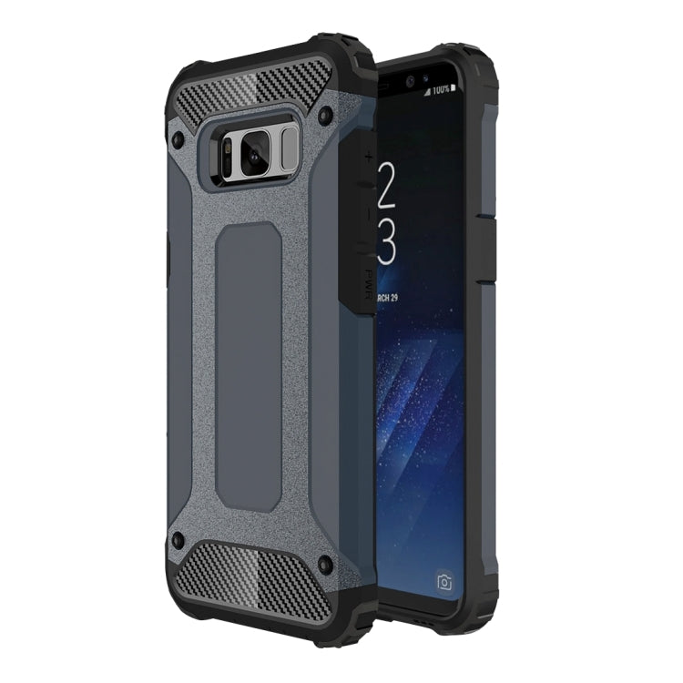 適用於三星蓋樂世 S8 Plus  金剛鐵甲殼 TPU PC組合殼