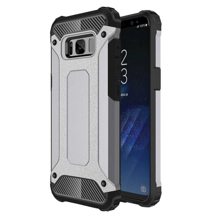 適用於三星蓋樂世 S8 Plus  金剛鐵甲殼 TPU PC組合殼