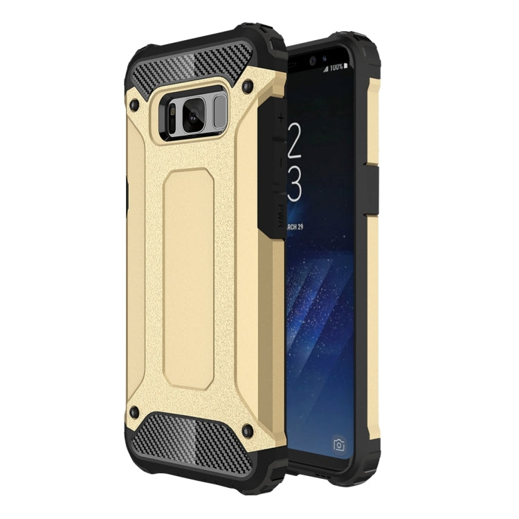 適用於三星蓋樂世 S8 Plus  金剛鐵甲殼 TPU PC組合殼