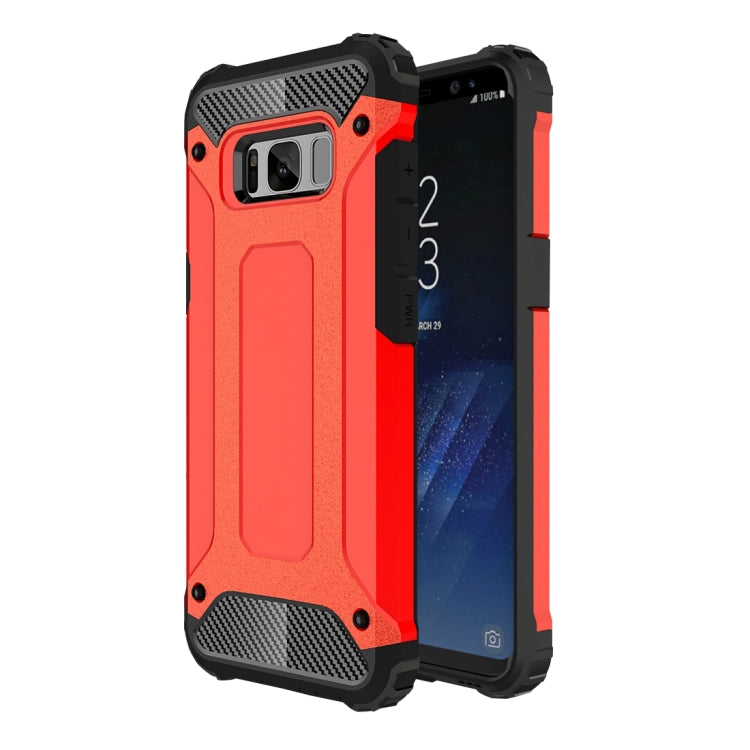 適用於三星蓋樂世 S8 Plus  金剛鐵甲殼 TPU PC組合殼
