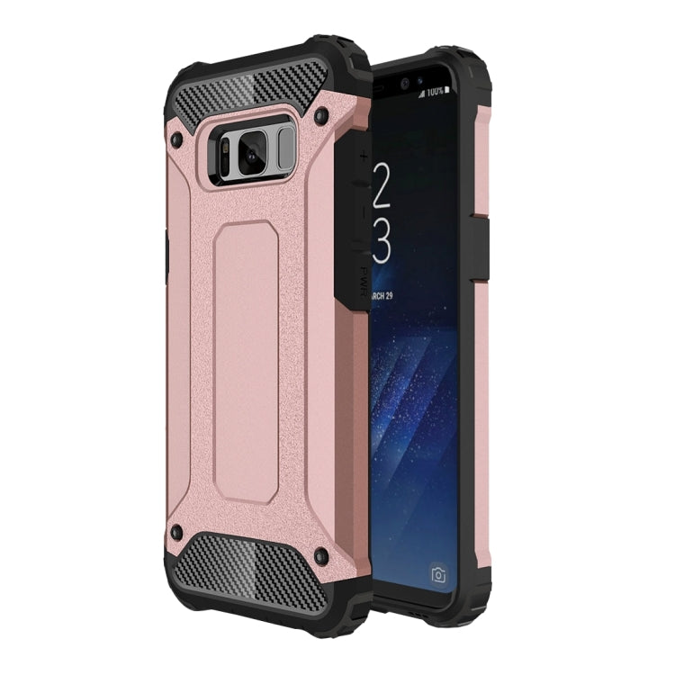 適用於三星蓋樂世 S8 Plus  金剛鐵甲殼 TPU PC組合殼