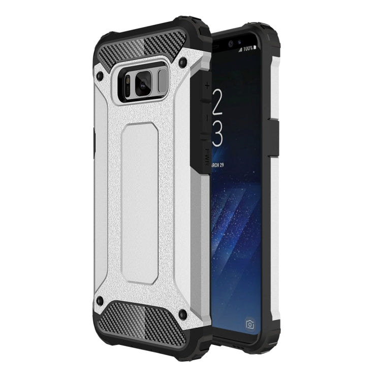 適用於三星蓋樂世 S8 Plus  金剛鐵甲殼 TPU PC組合殼