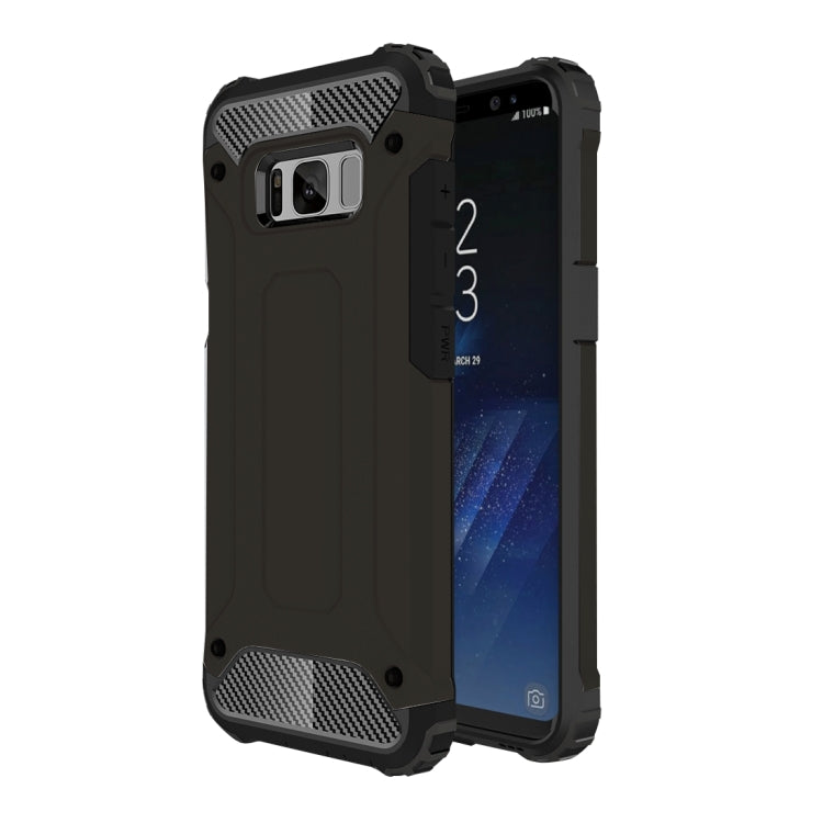適用於三星蓋樂世 S8 金剛鐵甲殼 TPU+PC組合殼