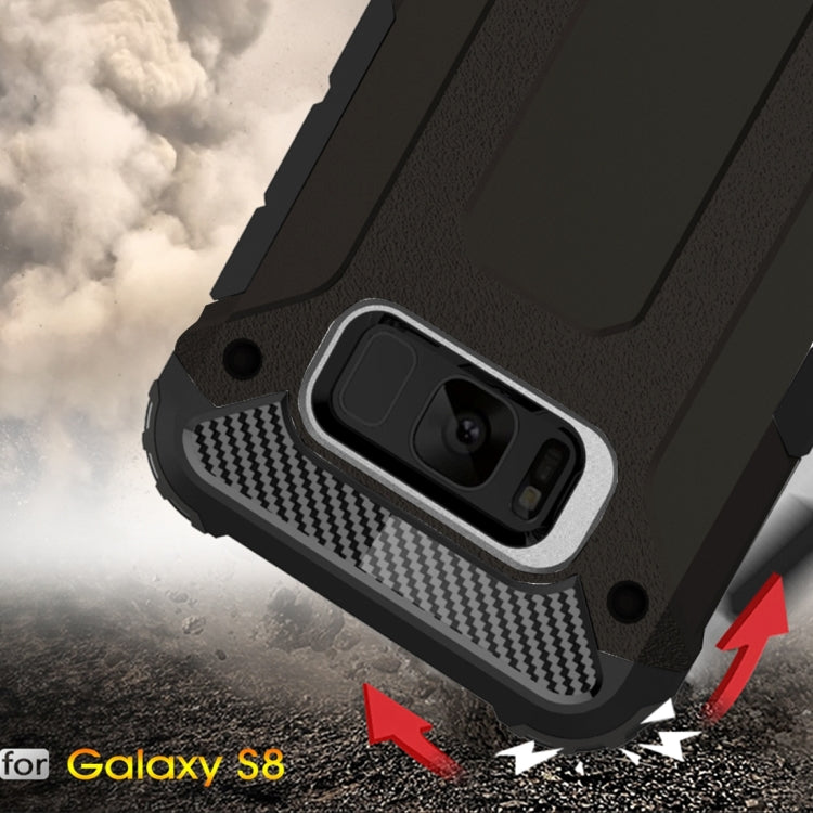 適用於三星蓋樂世 S8 金剛鐵甲殼 TPU+PC組合殼