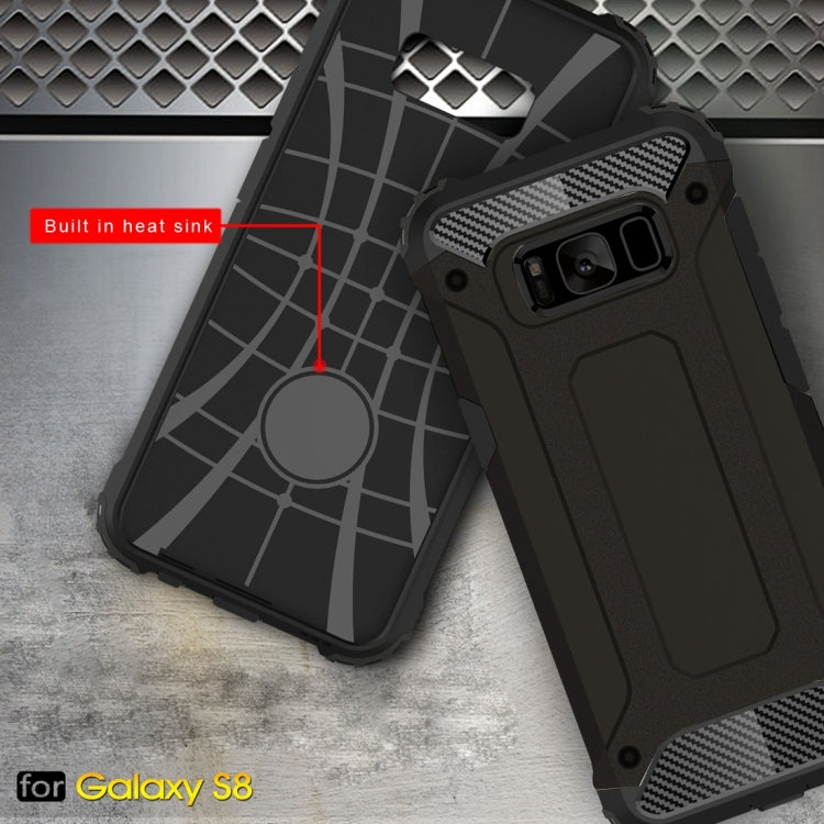 適用於三星蓋樂世 S8 金剛鐵甲殼 TPU+PC組合殼