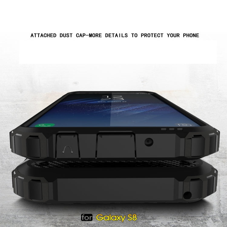 適用於三星蓋樂世 S8 金剛鐵甲殼 TPU+PC組合殼