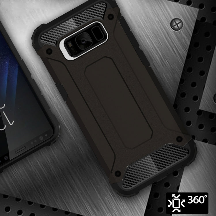 適用於三星蓋樂世 S8 金剛鐵甲殼 TPU+PC組合殼