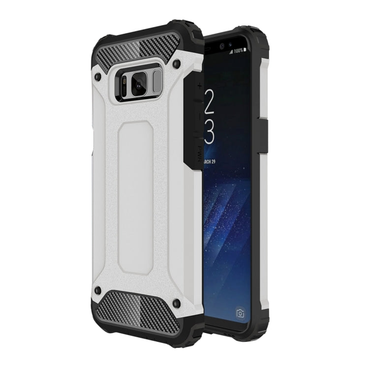 適用於三星蓋樂世 S8 金剛鐵甲殼 TPU+PC組合殼