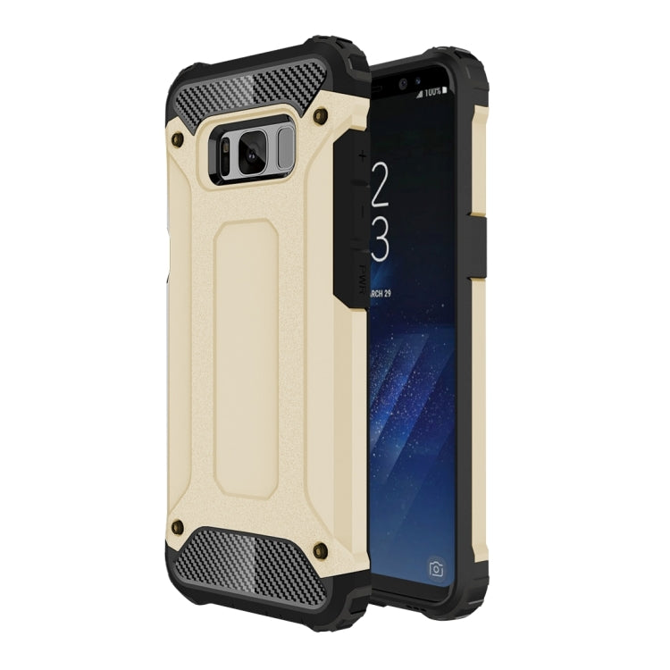 適用於三星蓋樂世 S8 金剛鐵甲殼 TPU+PC組合殼