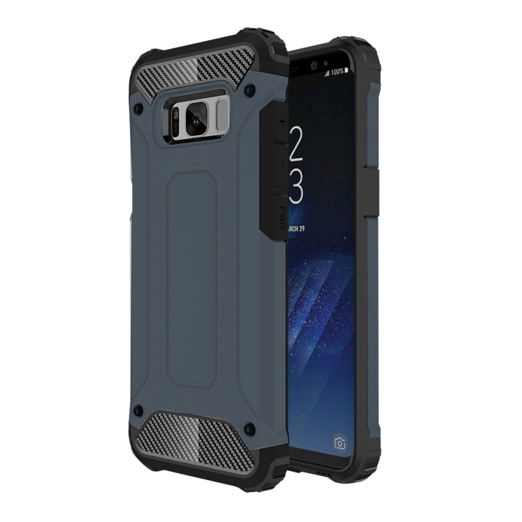 適用於三星蓋樂世 S8 金剛鐵甲殼 TPU+PC組合殼