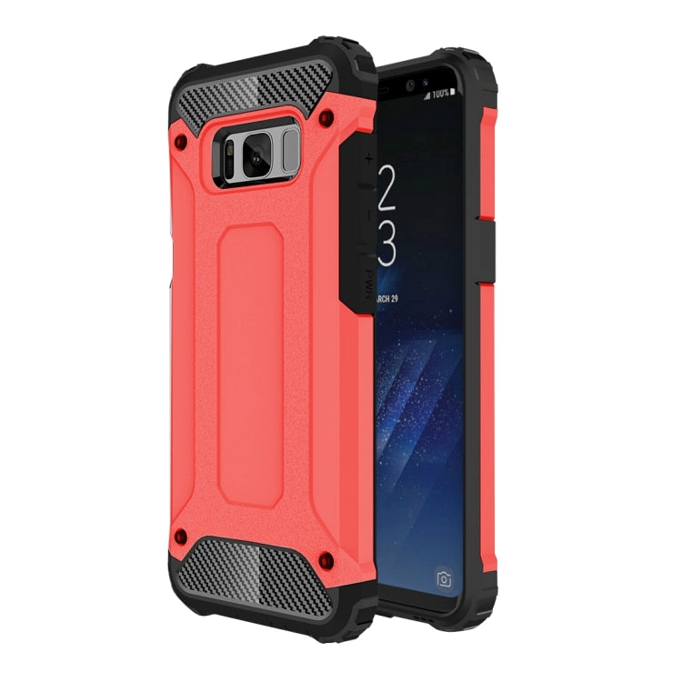 適用於三星蓋樂世 S8 金剛鐵甲殼 TPU+PC組合殼