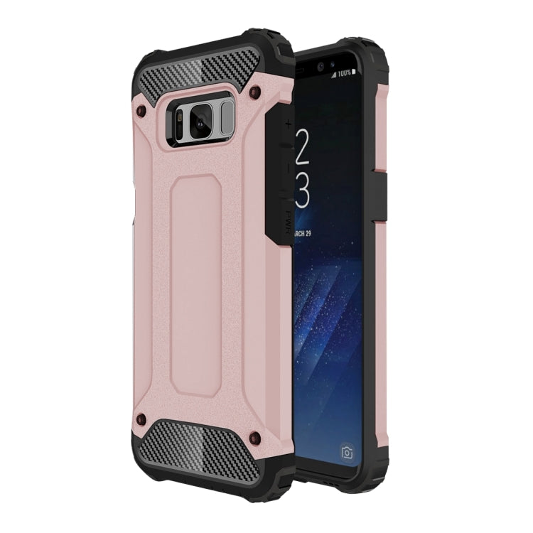 適用於三星蓋樂世 S8 金剛鐵甲殼 TPU+PC組合殼