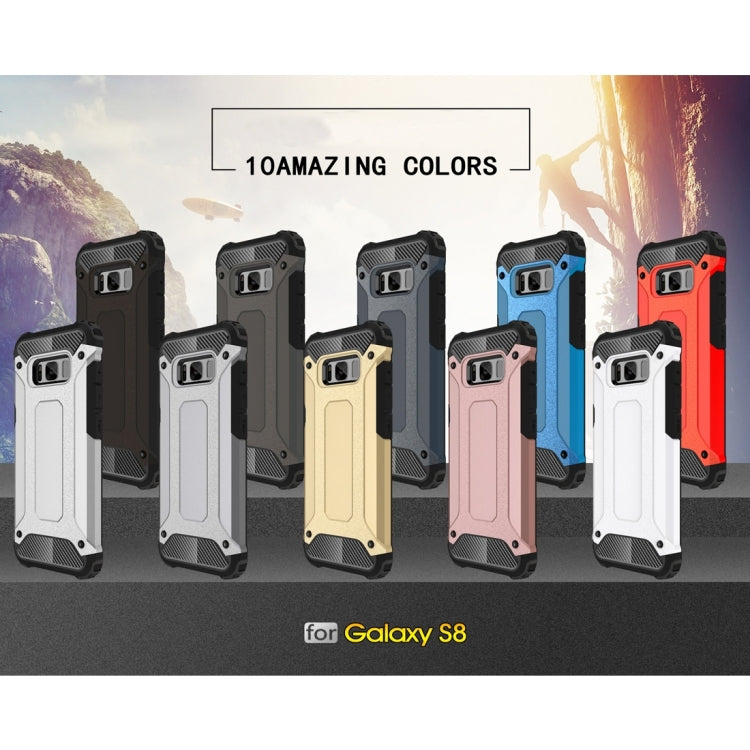 適用於三星蓋樂世 S8 金剛鐵甲殼 TPU+PC組合殼