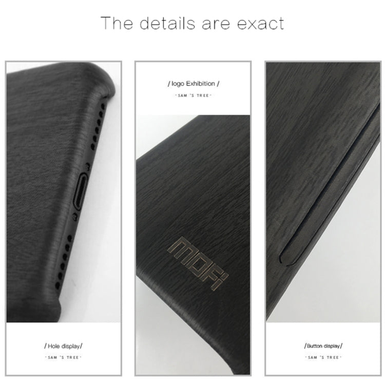 莫凡元素系列 適用於三星 蓋樂世 A3  木紋TPU手機保護殼