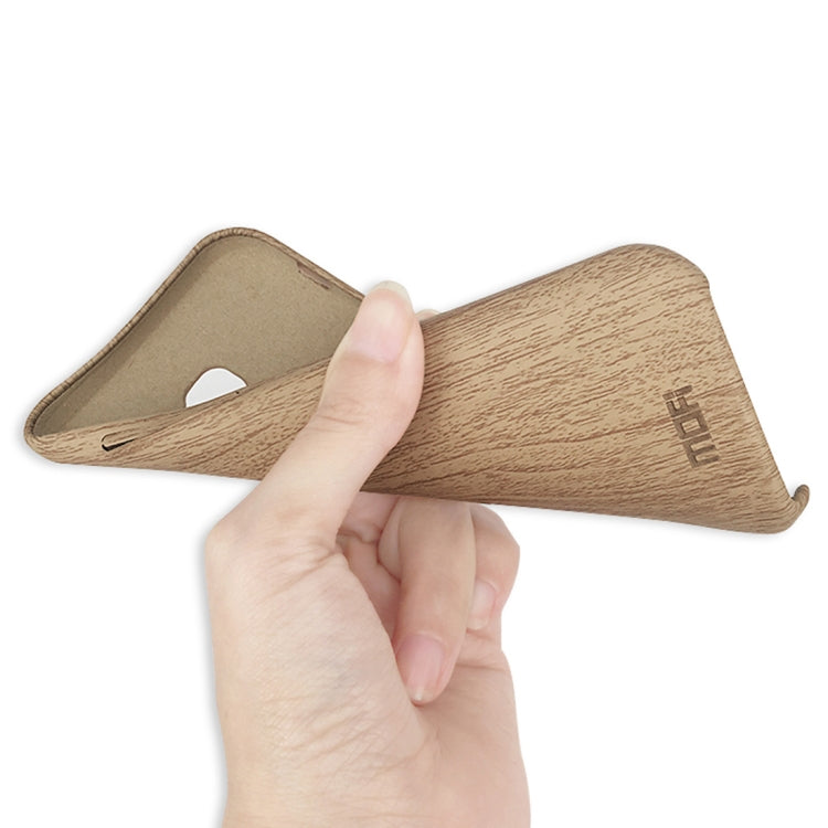 莫凡元素系列 適用於三星 蓋樂世 A3  木紋TPU手機保護殼