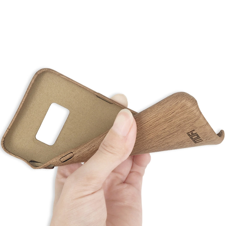 莫凡元素系列 適用於三星 蓋樂世 S8 木紋TPU手機保護殼