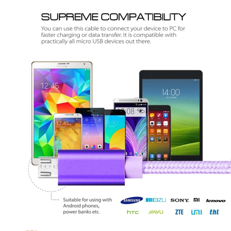 3A  編織線金屬頭 Micro USB轉USB 充電數據線，線長：3m