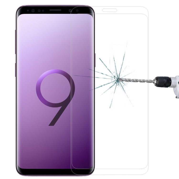 適用於三星蓋樂世S9  全屏曲面鋼化玻璃保護膜