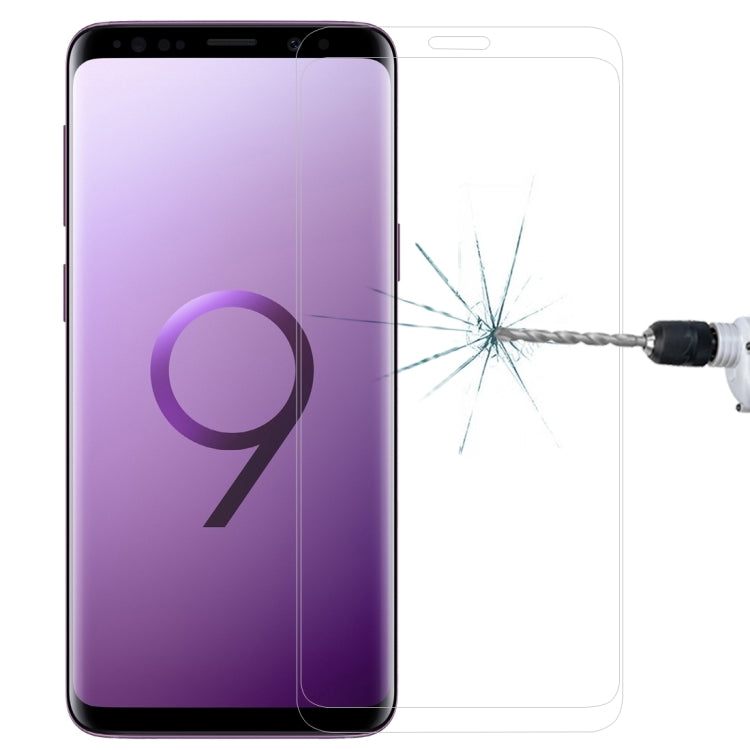 適用於三星蓋樂世S9  全屏曲面鋼化玻璃保護膜