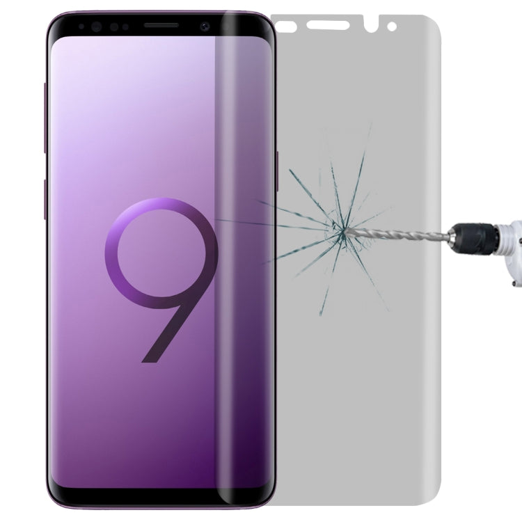 適用於三星蓋樂世S9+ 0.26mm厚度 9H 3D防窺縮小有孔 曲面鋼化玻璃保護膜