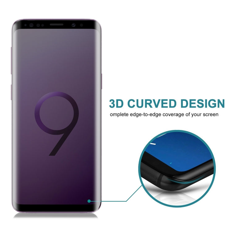 適用於三星蓋樂世S9+ 0.26mm厚度 9H 3D防窺縮小有孔 曲面鋼化玻璃保護膜