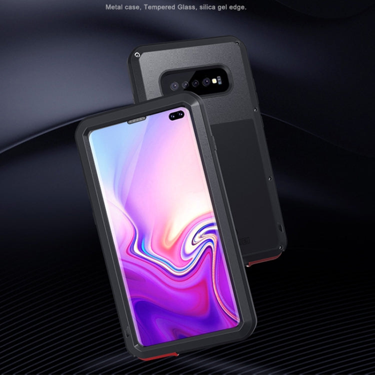 LOVE MEI系列 蓋樂世 適用於Galaxy S10+ 強力防塵防震防水 硅膠金屬組合手機保護殼