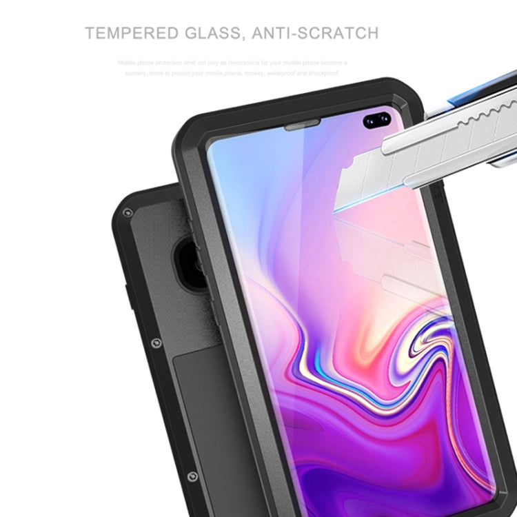 LOVE MEI系列 蓋樂世 適用於Galaxy S10+ 強力防塵防震防水 硅膠金屬組合手機保護殼