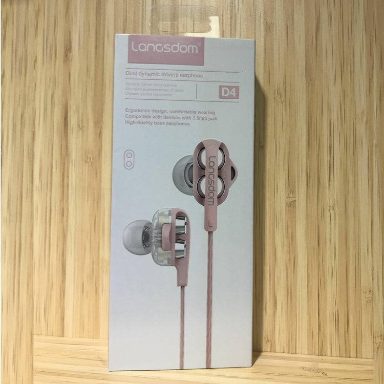 Langsdom 雙動圈線控帶麥耳機