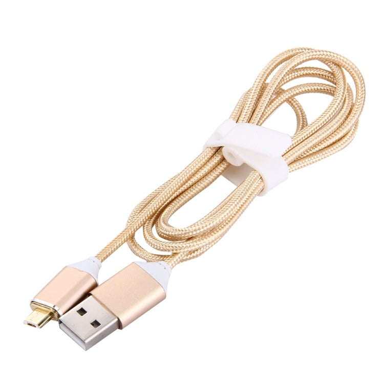 Micro USB 轉 USB 磁吸編織線 2.4A安卓充電數據線 長度：1米