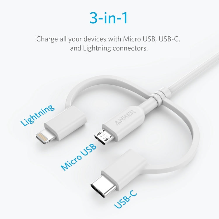ANKER 3合一 8 Pin + Mirco USB + Type-C 接口MFI認證數據線