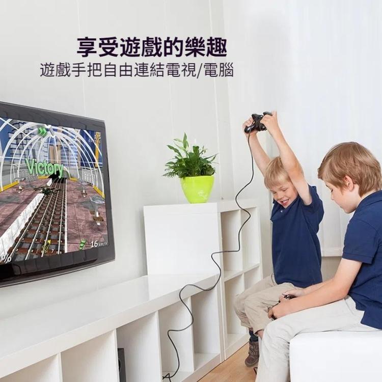 Ugreen綠聯 USB3.0 公頭對母頭延長線 長度：50cm