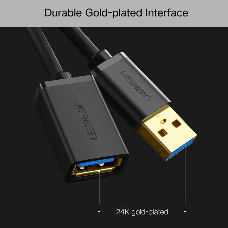 Ugreen綠聯 USB3.0 公頭對母頭延長線 長度：1.5m