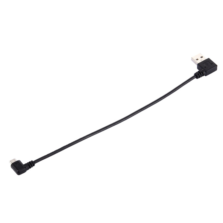 USB 2.0 公頭彎角 左對左 轉 Micro USB公頭彎角 數據充電線, 線長20厘米