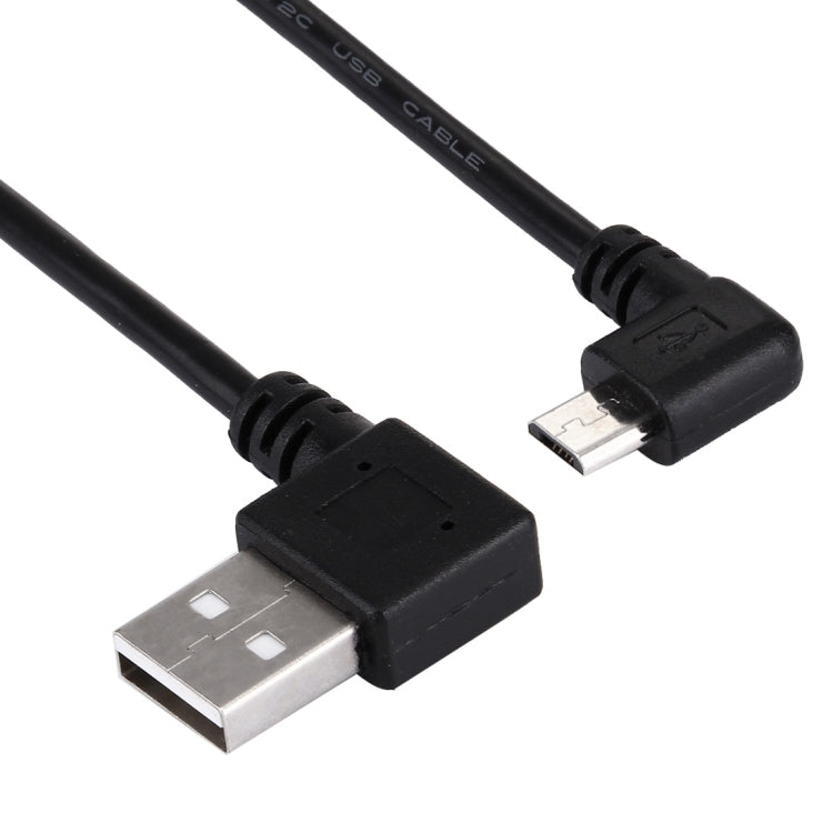 USB 2.0 公頭彎角 左對左 轉 Micro USB公頭彎角 數據充電線, 線長20厘米
