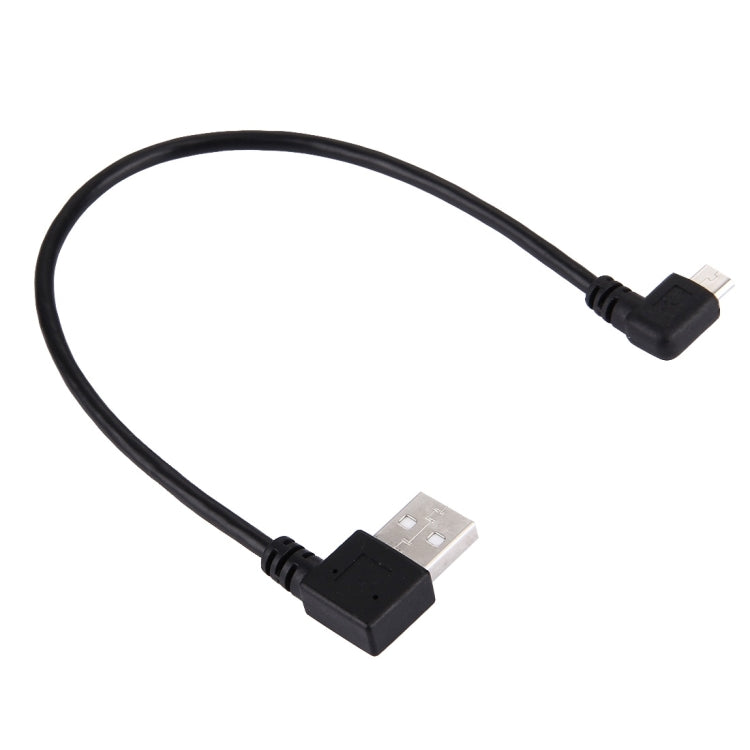 USB 2.0 公頭彎角轉 Micro USB公頭彎角 數據充電線, 線長20厘米