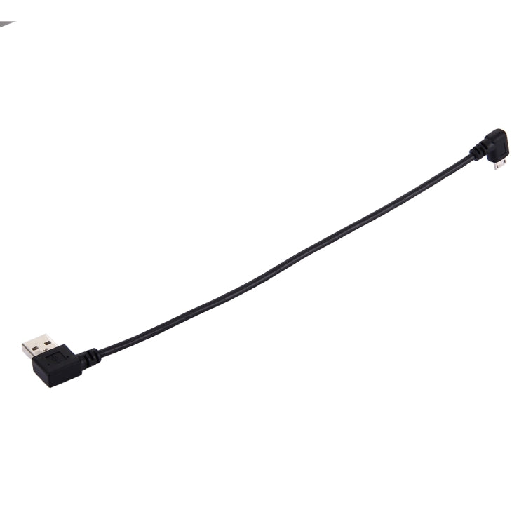 USB 2.0 公頭彎角轉 Micro USB公頭彎角 數據充電線, 線長20厘米