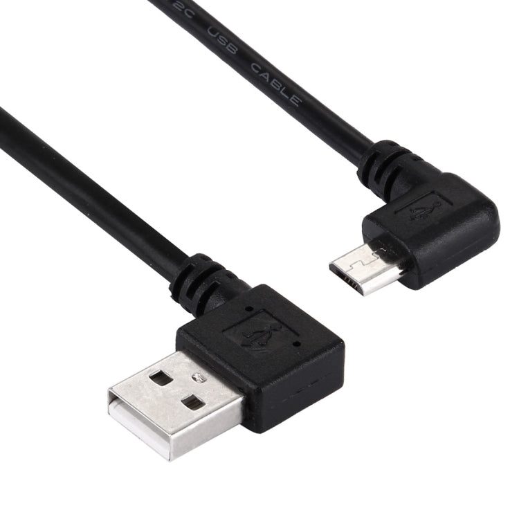 USB 2.0 公頭彎角轉 Micro USB公頭彎角 數據充電線, 線長20厘米