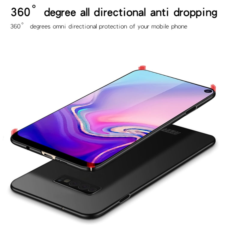 莫凡 凡盾系列 適用於三星 Galaxy S10e 磨砂PC超薄全包保護殼
