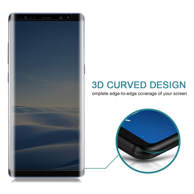 適用於三星 蓋樂世Note 8 0.26mm厚度 9H表面硬度 3D弧邊 防偷窺曲面非全屏鋼化玻璃保護膜 縮小牛角